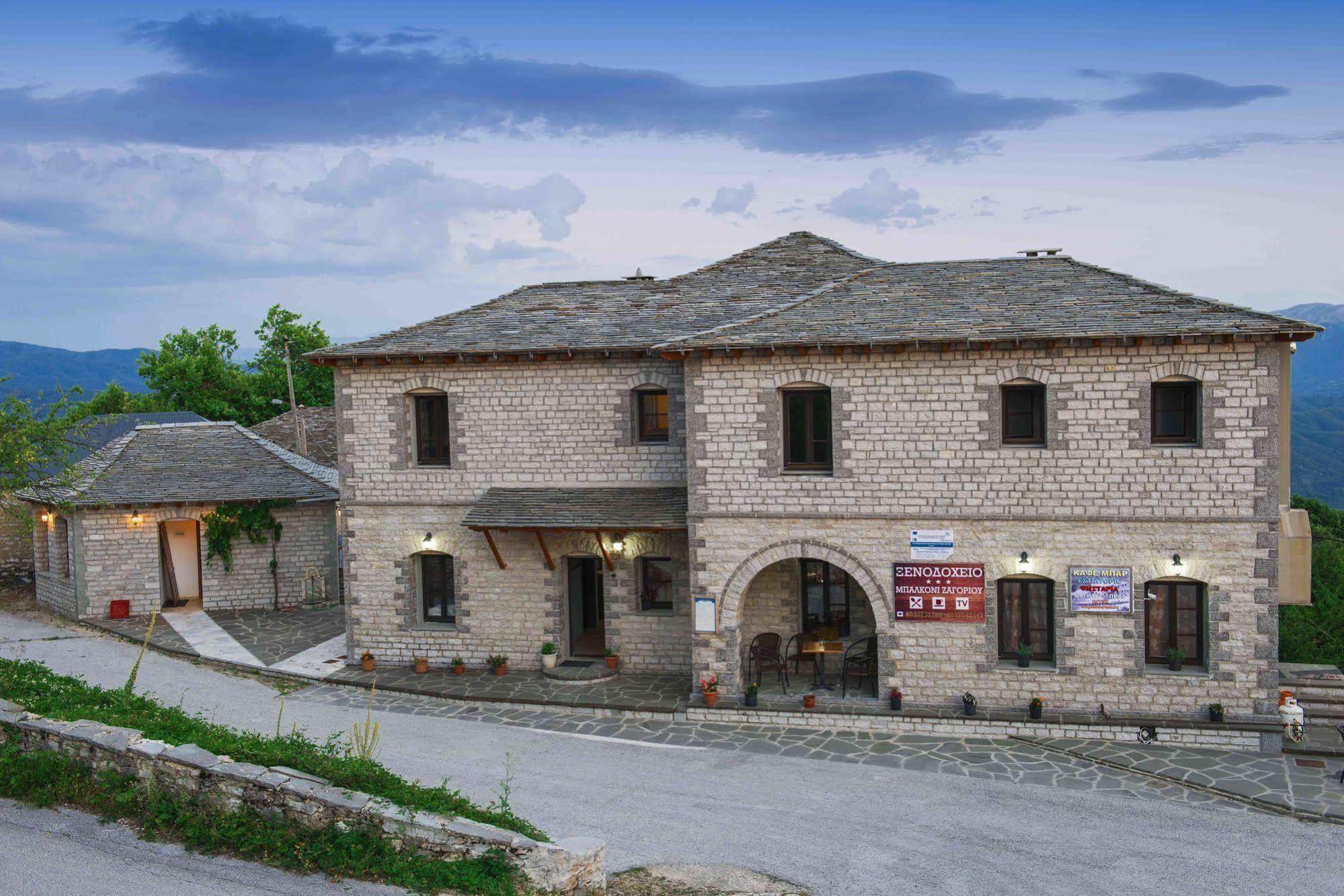 Balkoni Zagoriou Hotel Vradeto Luaran gambar