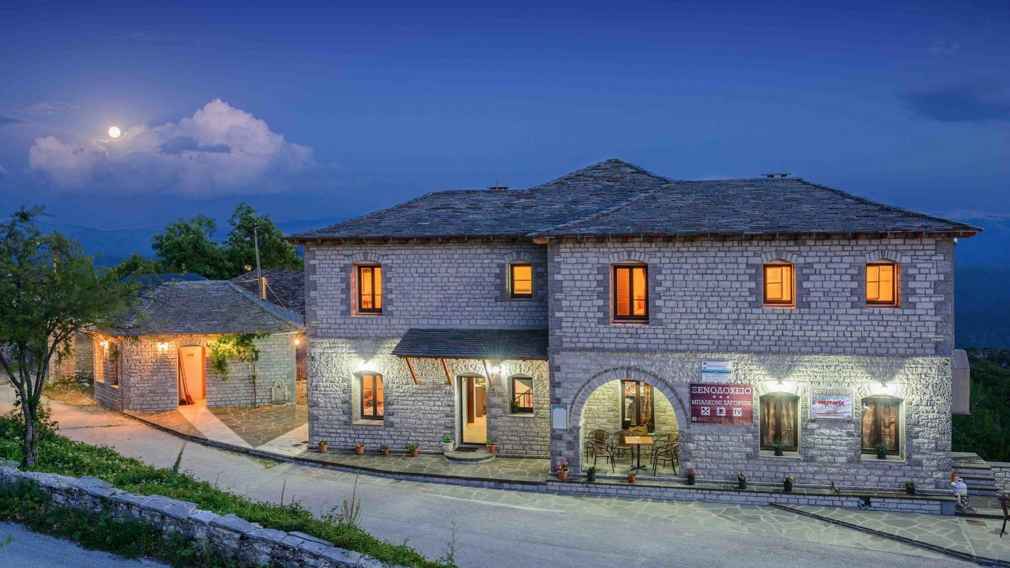 Balkoni Zagoriou Hotel Vradeto Luaran gambar