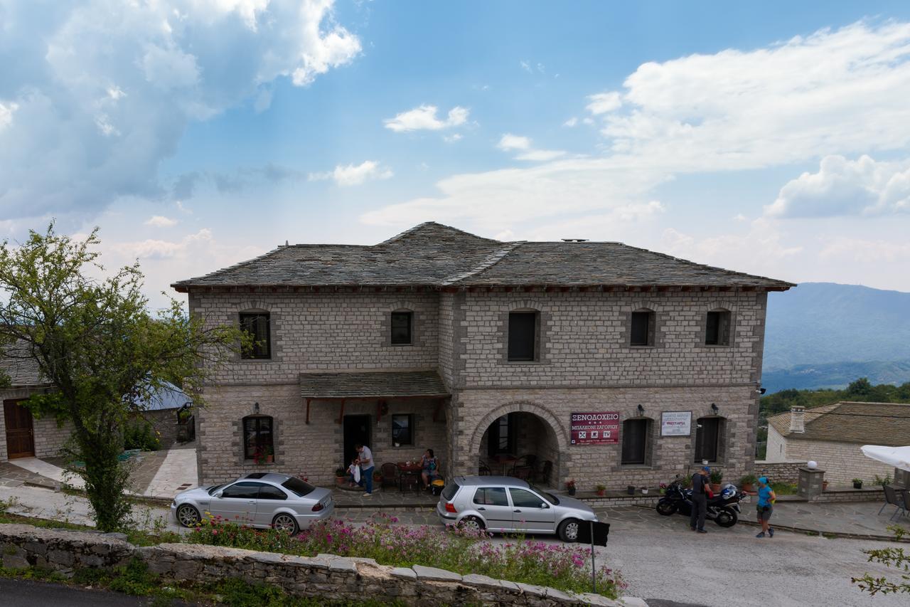 Balkoni Zagoriou Hotel Vradeto Luaran gambar